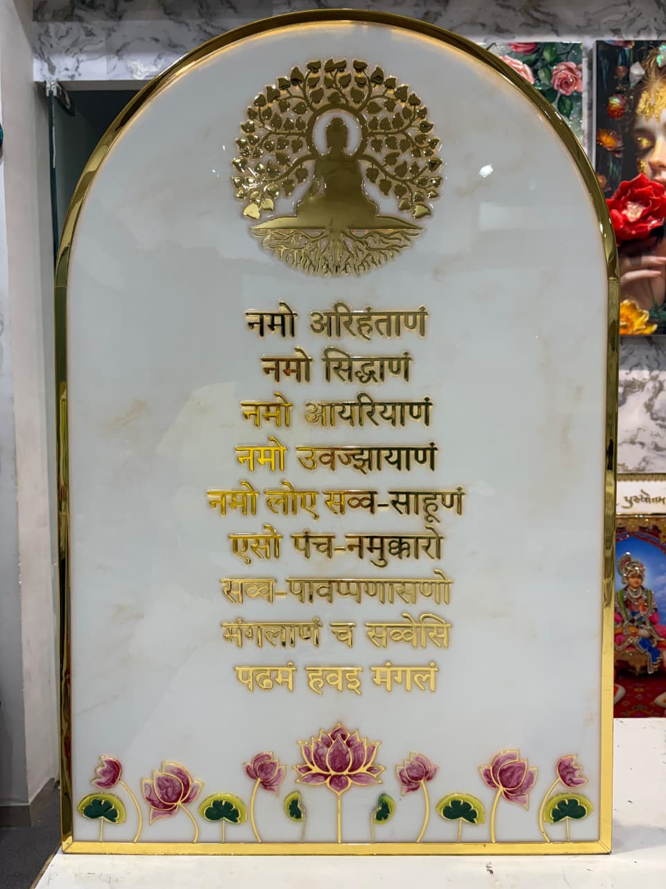 2D Navkar Mantra Resin Art | Elegant Jain Spiritual Wall Decor by Art Local