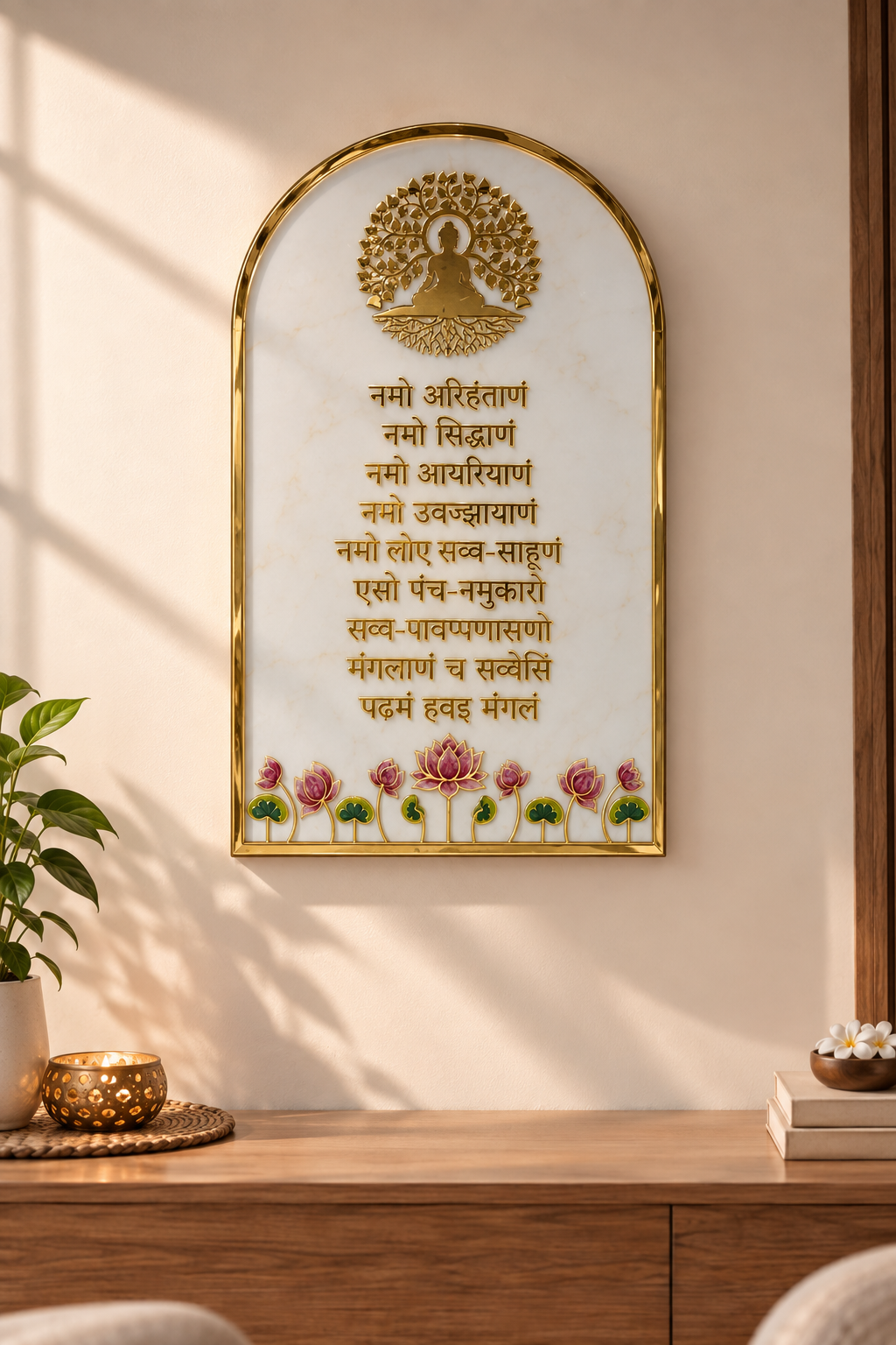 2D Navkar Mantra Resin Art | Elegant Jain Spiritual Wall Decor by Art Local