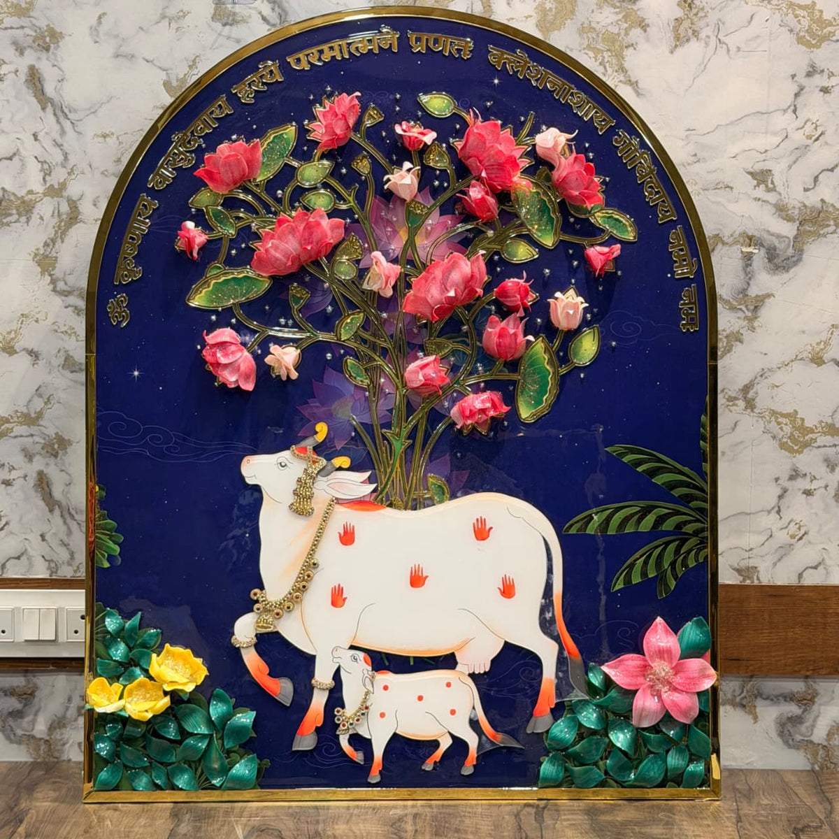3D Kamdhenu Cow Resin Art Frame | Divine Gau Mata Wall Decor with 3D Flowers