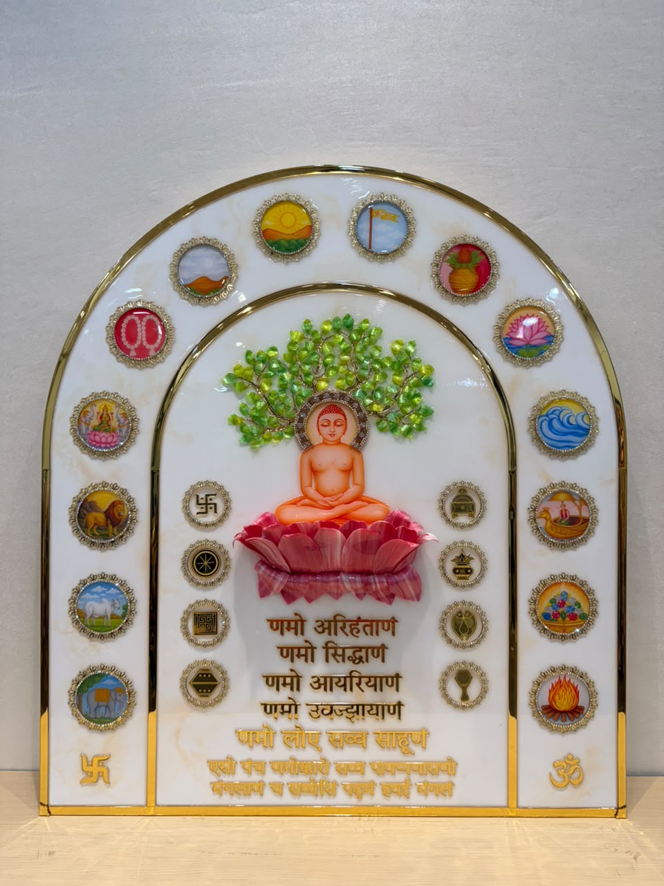 Colorful 3D Navkar Mantra Dome Resin Art Frame | Jain Spiritual Wall Decor by Art Local
