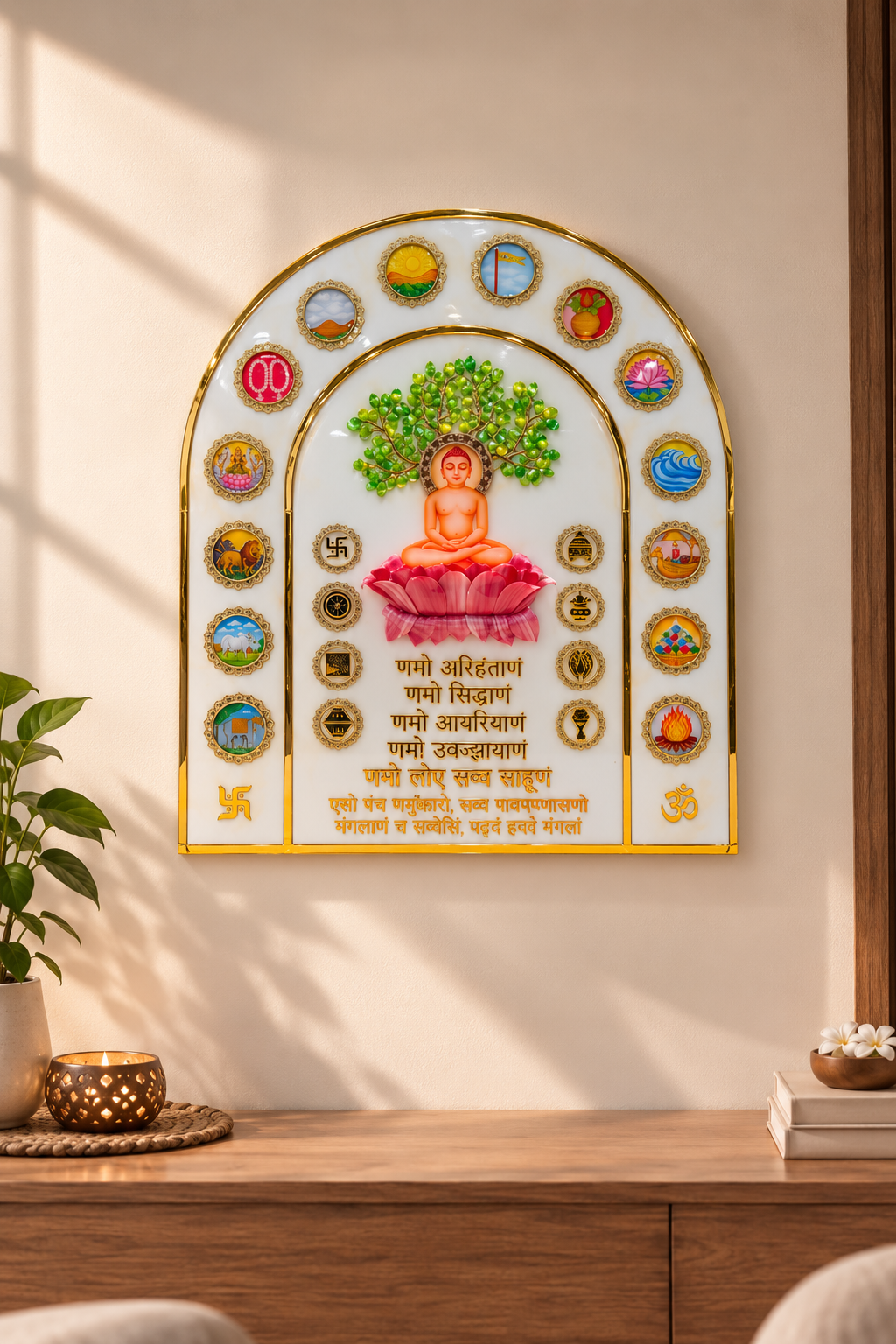 Colorful 3D Navkar Mantra Dome Resin Art Frame | Jain Spiritual Wall Decor by Art Local