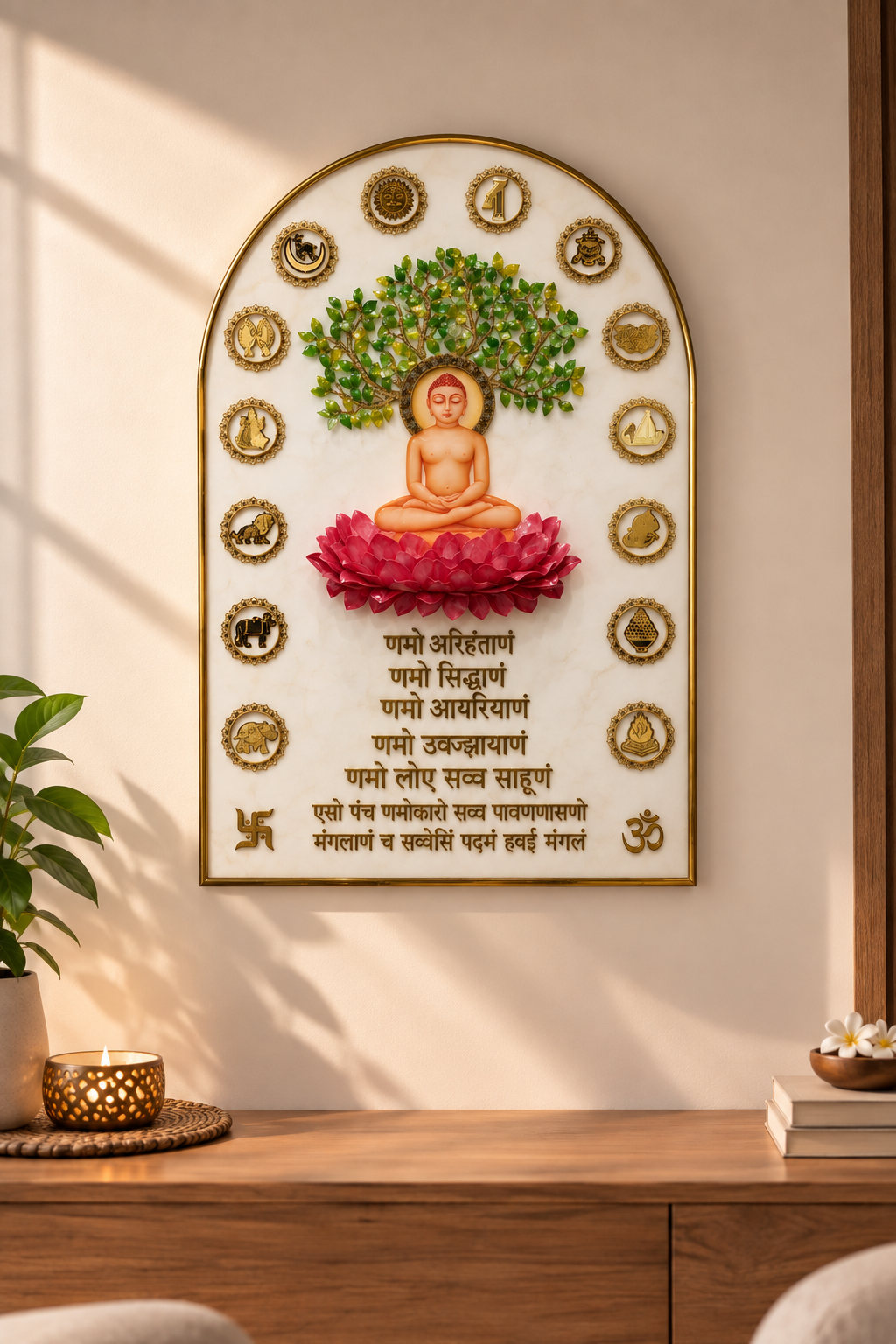 Dome Shaped 3D Navkar Mantra Resin Art Frame | Jain Spiritual Wall Decor by Art Local