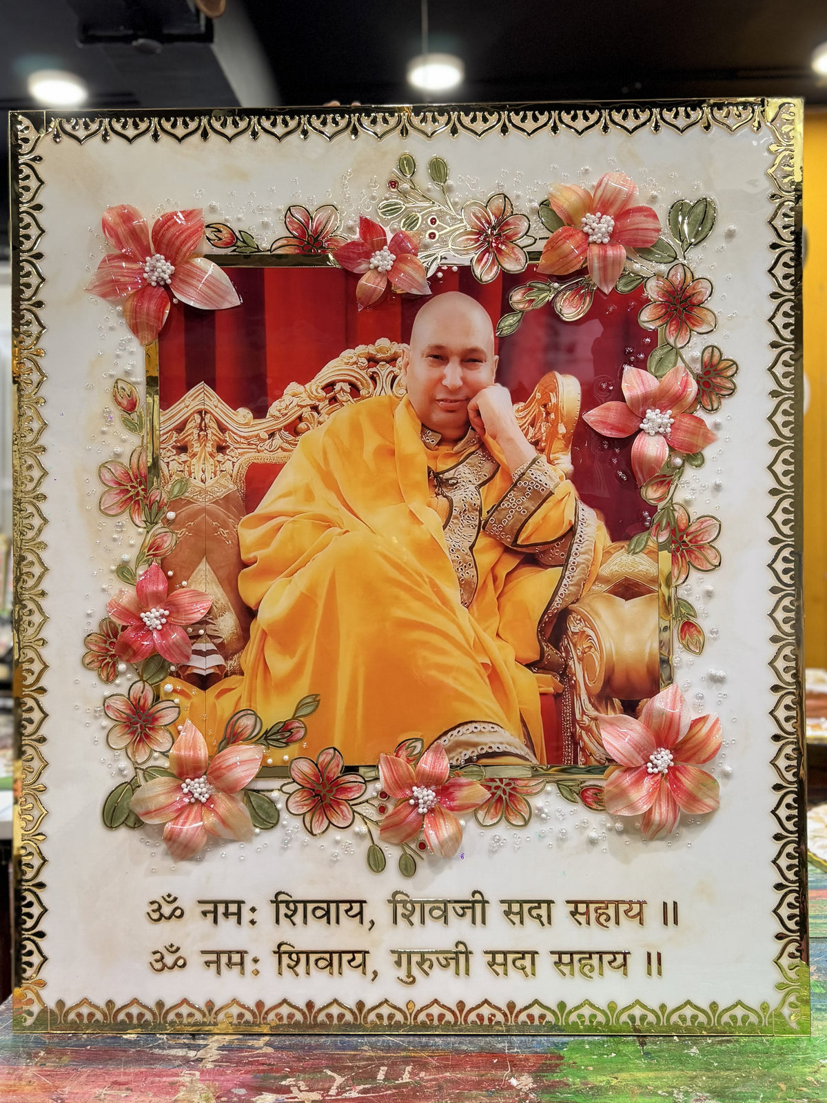 3D Guruji Floral Resin Art Frame | Elegant Spiritual Wall Decor by Art Local